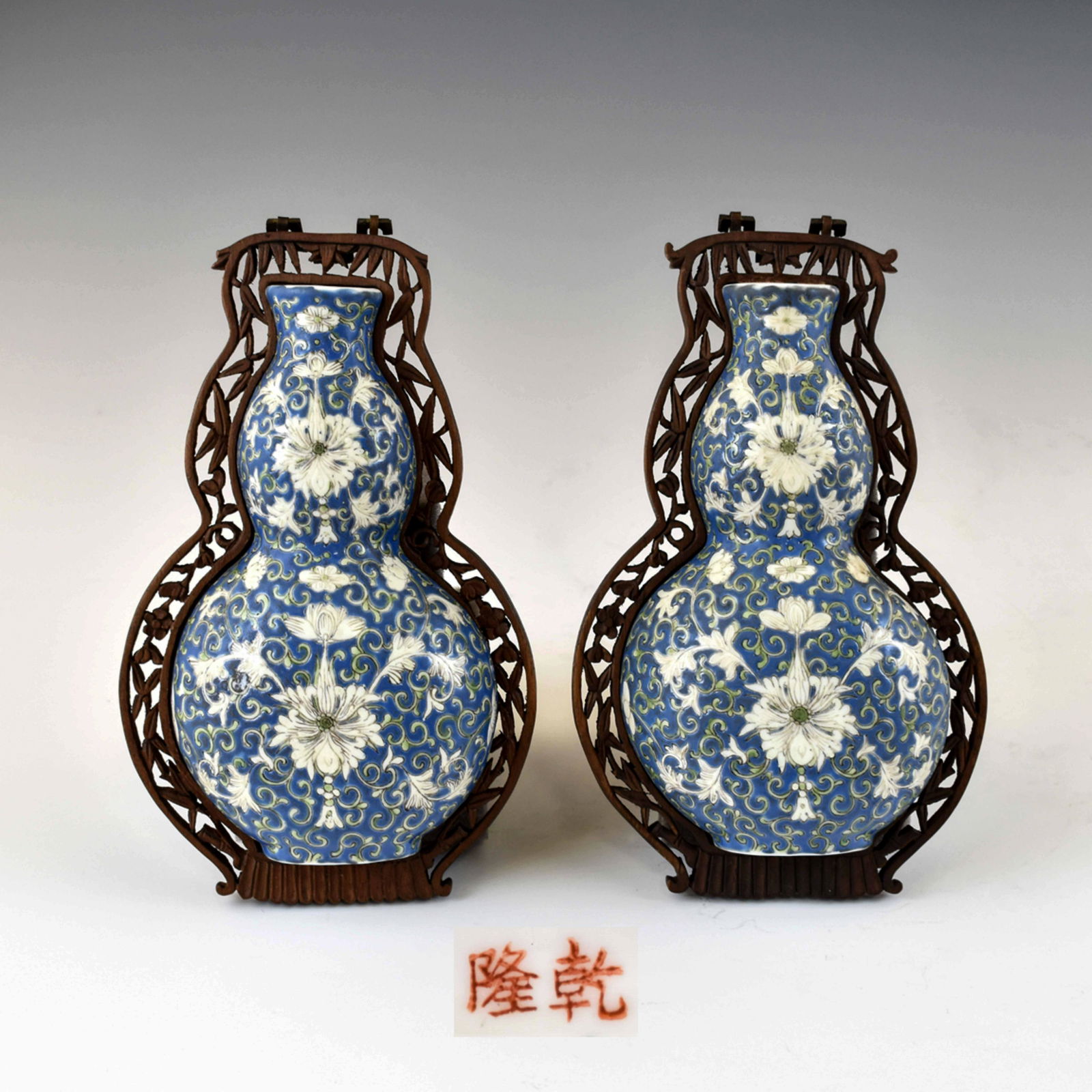 PAIR QIANLONG DOUBLE GOURD HANGING VASES (1 of 9)