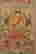 item-131941940=2