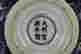 item-131941954=3