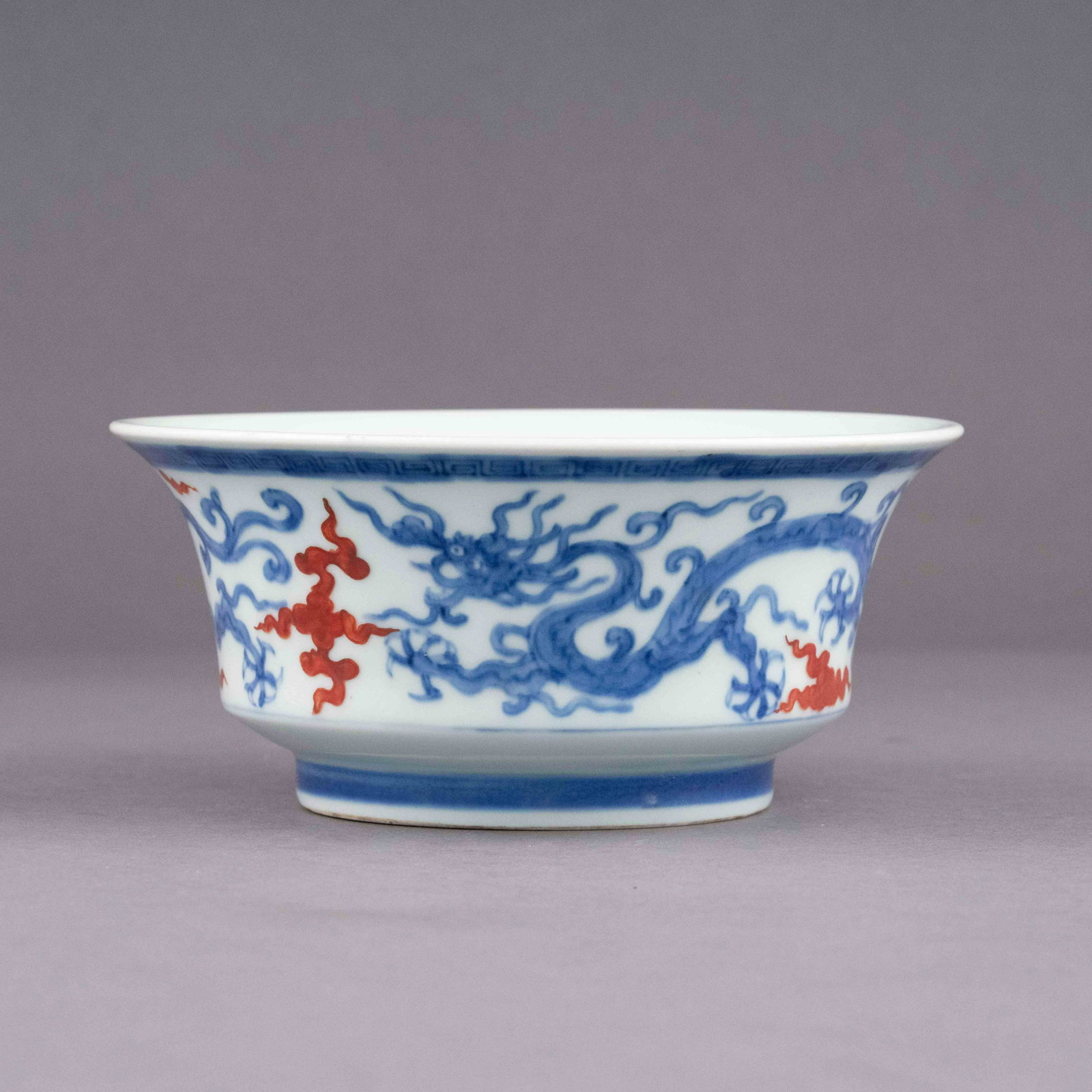 MING ZHENGDE RED AND BLUE DRAGON BOWL: PROVENANCE: PROVENANCE: Arlin Holmes (April 1951 - May 2019) South Atlanta, GA; private collector, realtor, business Entrepreneur.Mr. Holmes graduated from Gadsden State College in 1972. Upon graduati