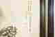 item-131942130=2
