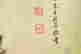 item-131942130=3