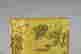 item-131942172=5