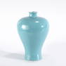 QING GUANGXU MALACHITE GREEN PLUM BOTTLE