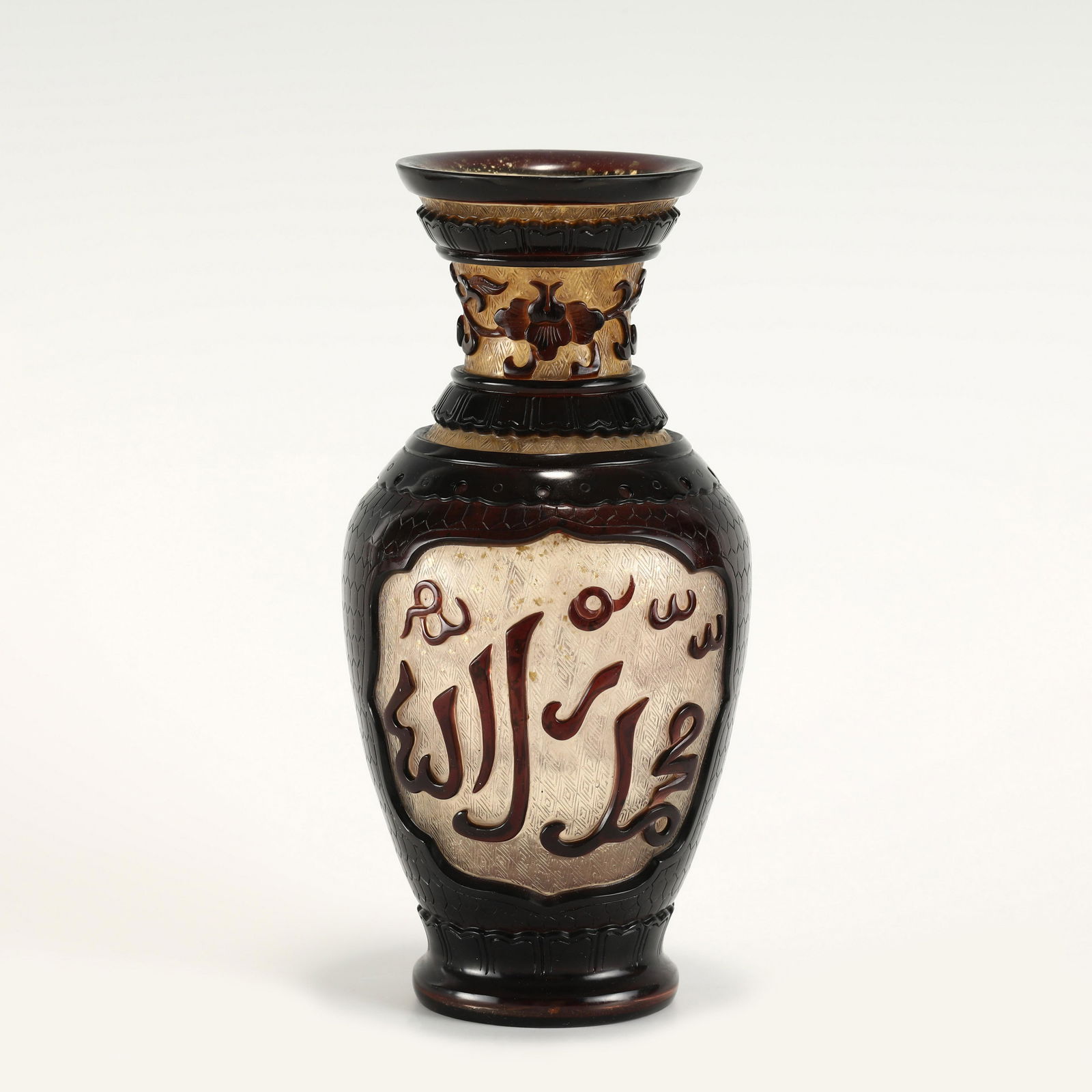 QING QIANLONG ARABIC GLASS VASE: Dimensions: Heigth: 26.8 cm, Diameter: 12.9 cm Chinese Qing Dynasty Qianlong Arabic Glass Vase. Stoutly carved Chinese glass unto baluster shape vase, large, thick and tall, drum ovoid body, heavy on