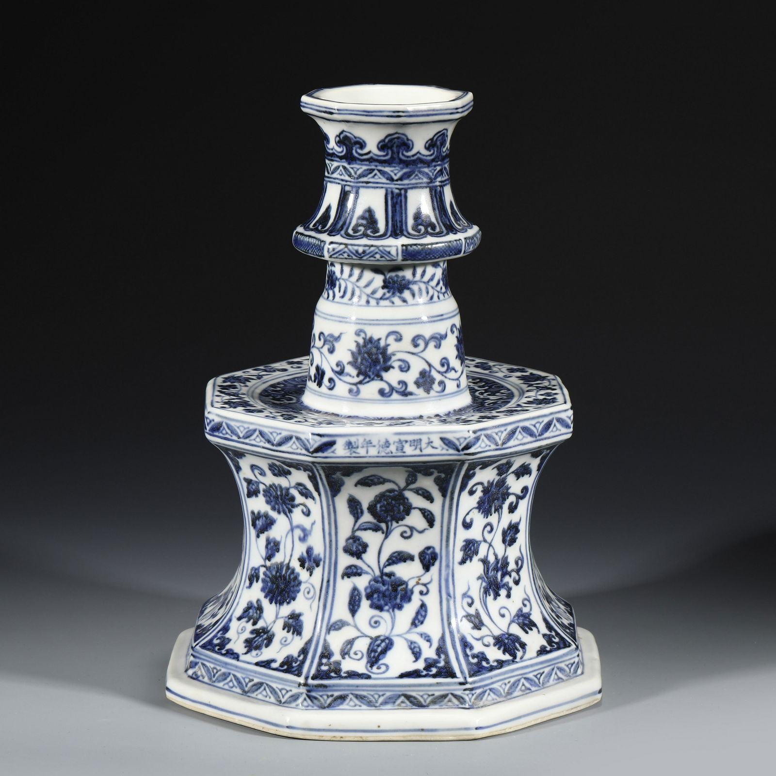 MING BLUE & WHITE CANDLE HOLDER (1 of 10)