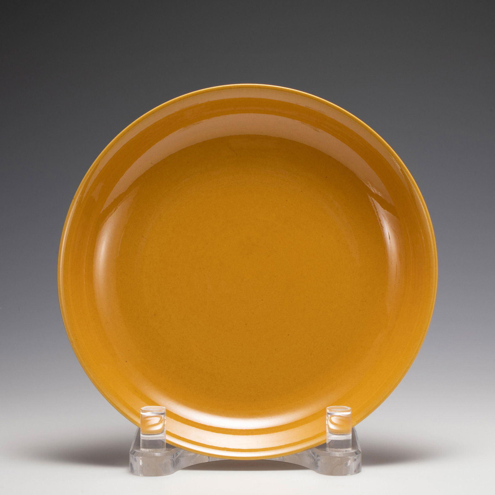 MING CHENGHUA YELLOW GLAZE PLATE (1 of 7)