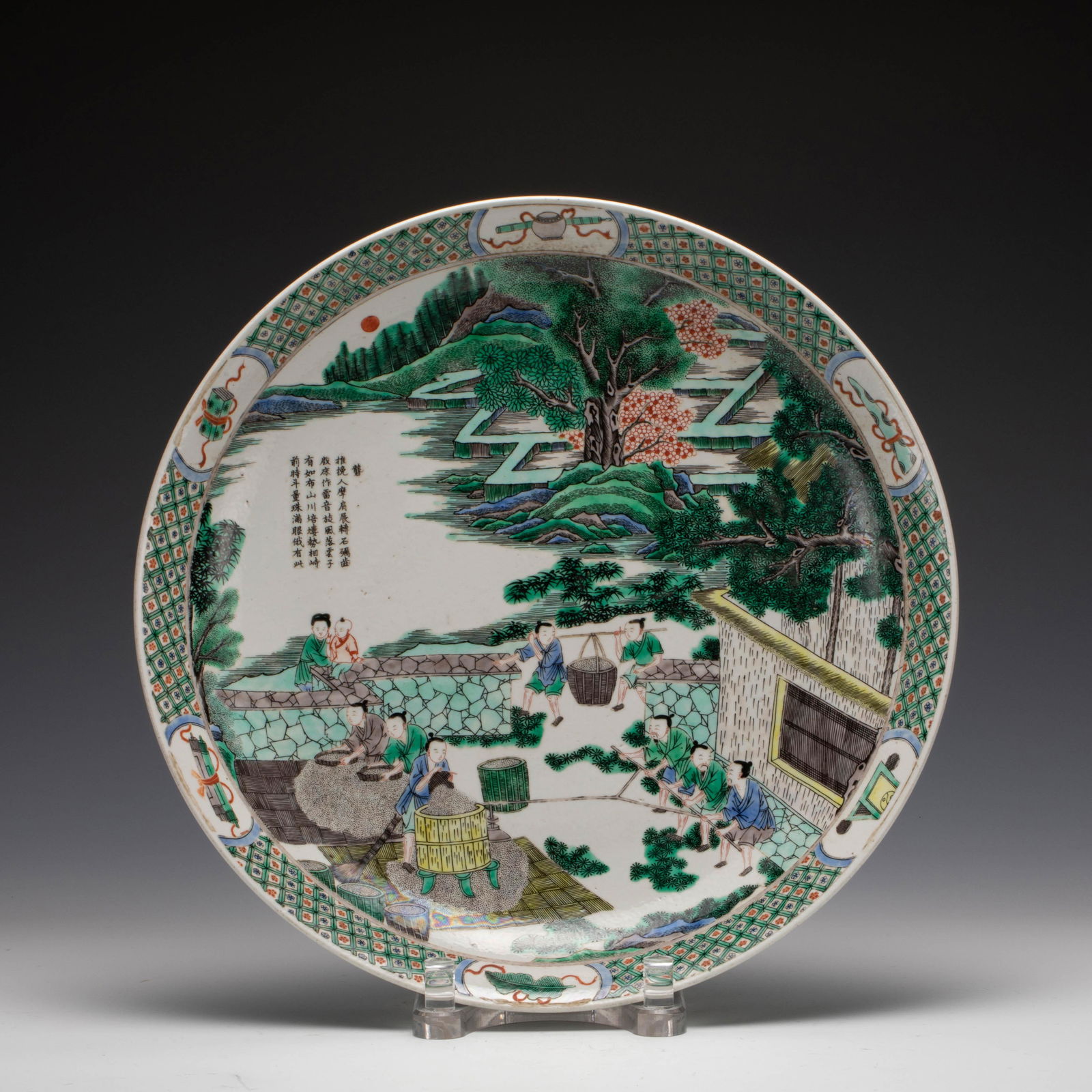 QING KANGXI FAMILLE ROSE LANSCAPE LARGE PLATE (1 of 10)