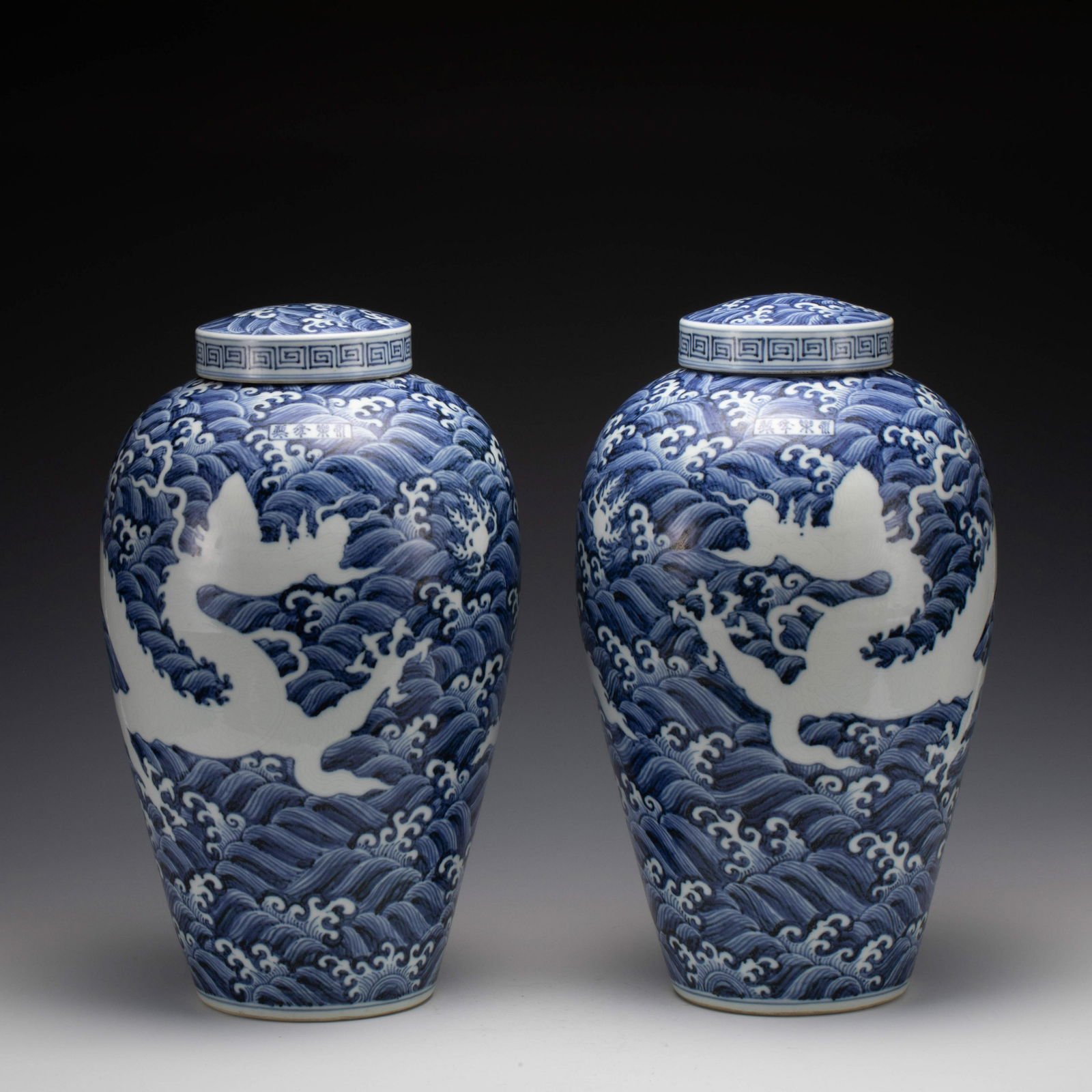 PAIR OF MING YONGLE REVERSED BLUE & WHITE DRAGON JARS (1 of 9)