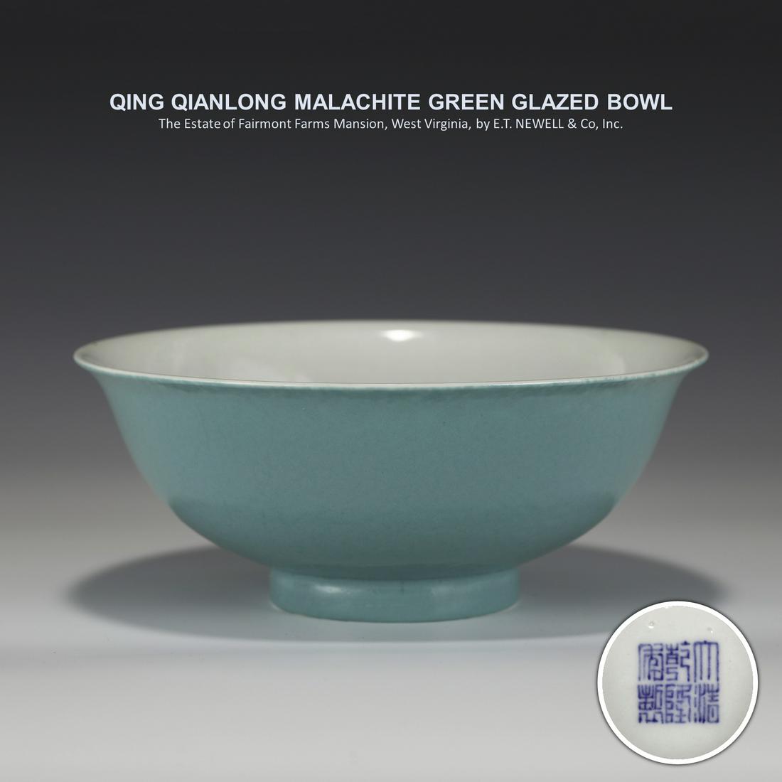 QING QIANLONG MALACHITE GREEN GLAZED BOWL (1 of 8)