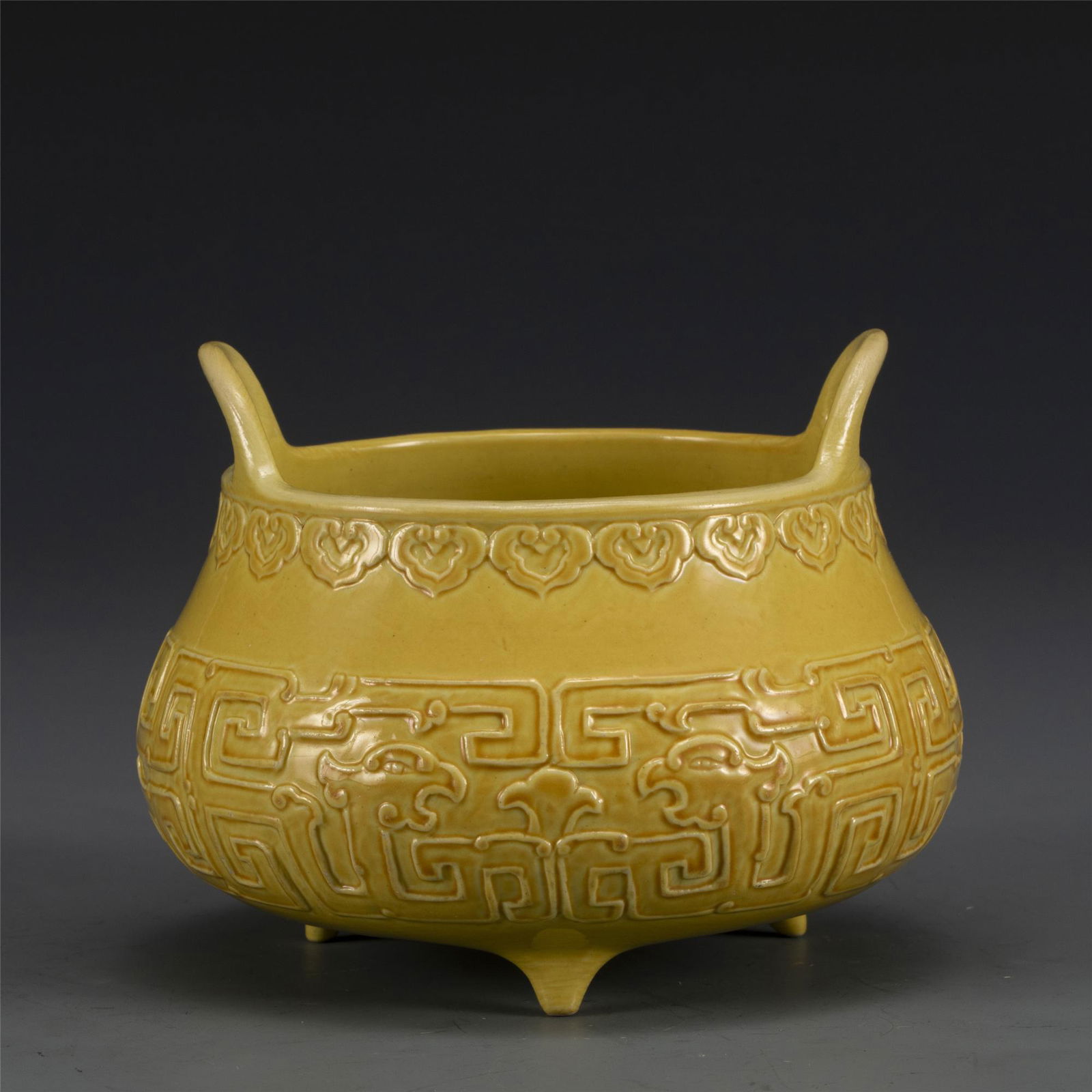 QING YONGZHENG YELLOW GLAZED INCENSE BURNER (1 of 9)