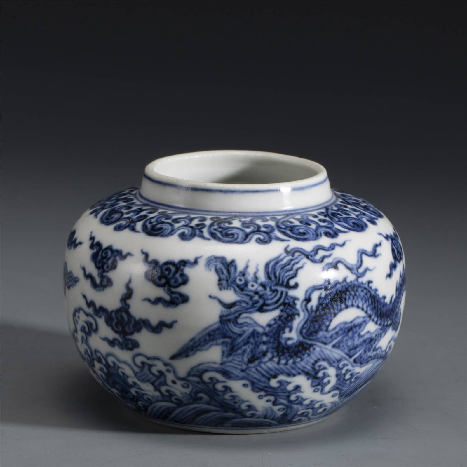 Ming Dynasty Vases & Vessels for Sale at Auction Page 2