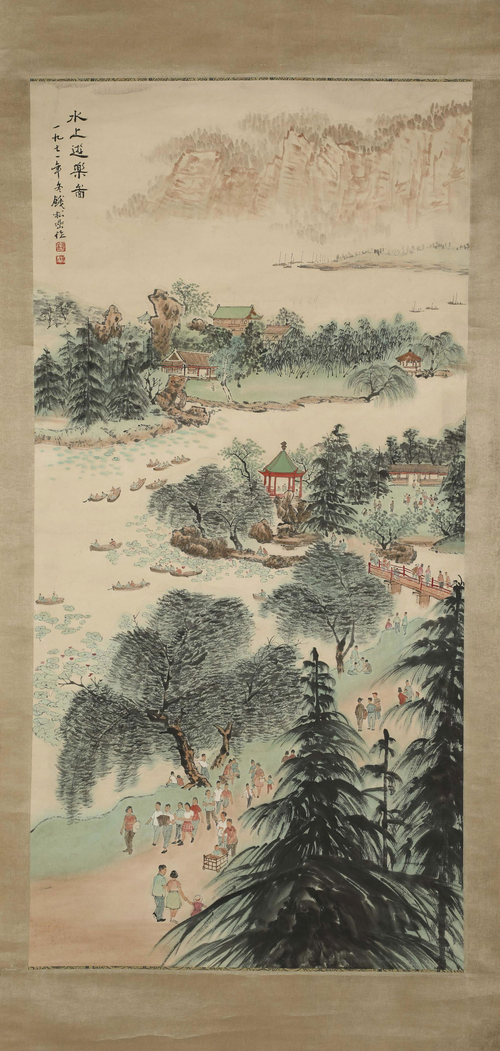 QIAN SONGYAN LANDSCAPE PAINTING (1 of 8)