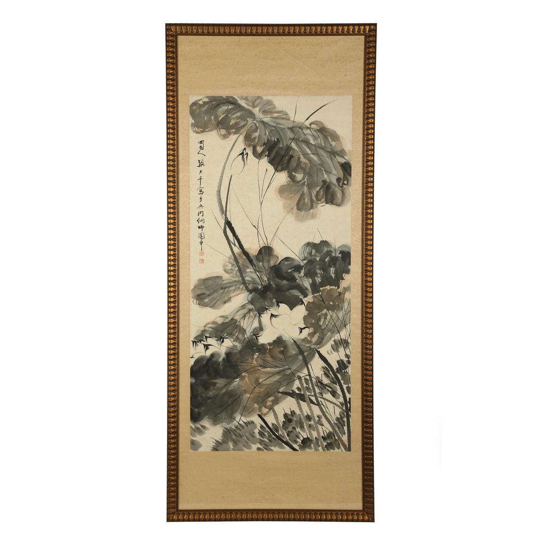 ZHANG DAQIAN LOTUS PAINTING (1 of 6)