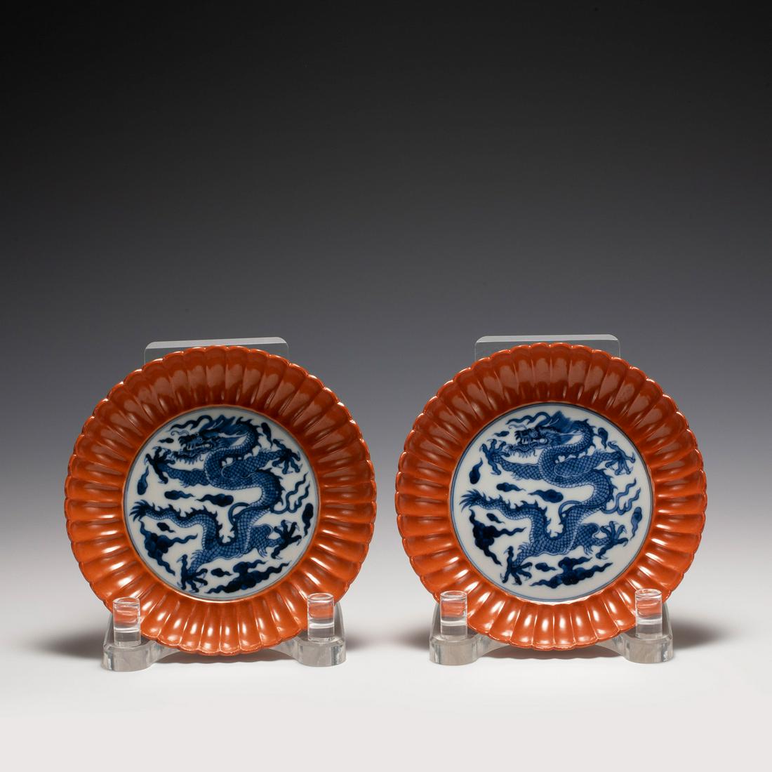QING YONGZHENG BLUE & WHITE ALUM RED PLATE (1 of 7)