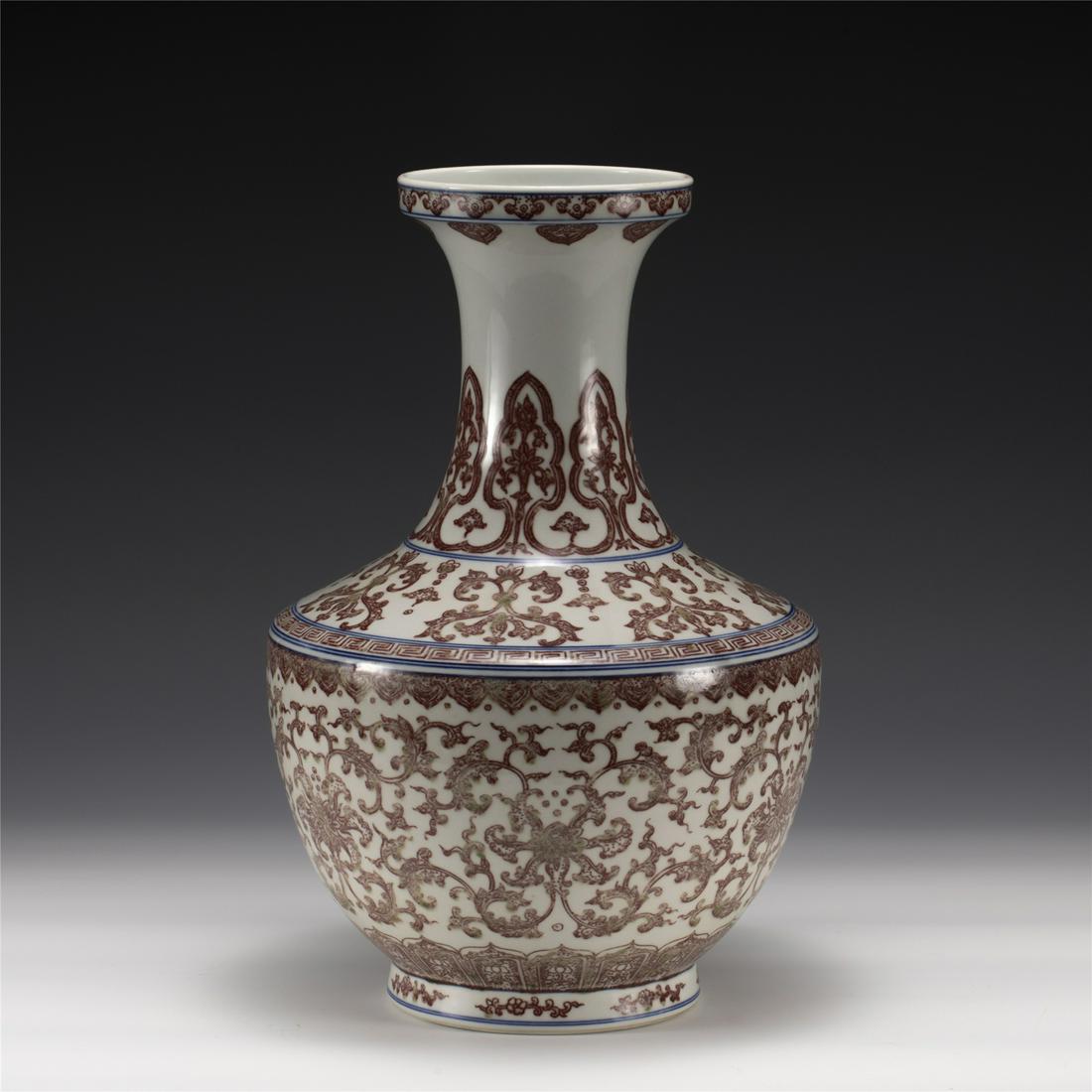 QING QIANLONG UNDERGLAZE RED BOTTLE (1 of 10)