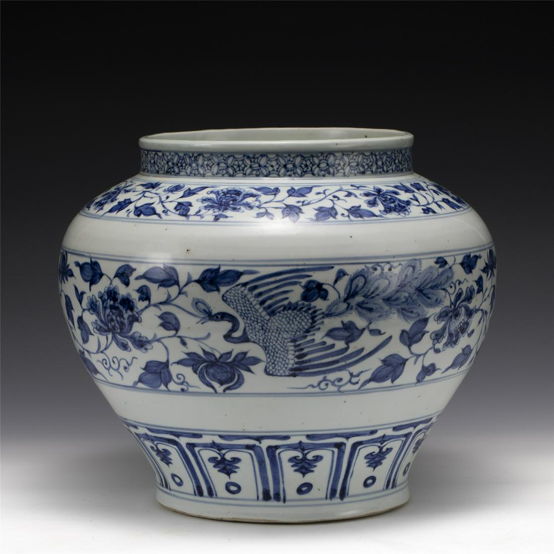 YUAN BLUE & WHITE JAR (1 of 9)