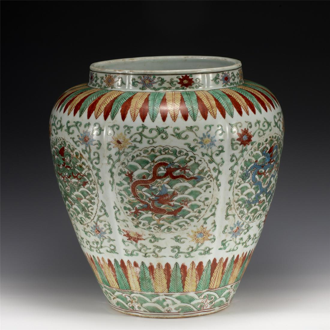 MING JIAJING FAMILLE ROSE JAR: Dimensions: Width: 32.5 cm, Height: 34.5 cm Chinese Ming Dynasty Jiajing Famille Rose Porcelain Jar. Potted with a shallow body, slight deep, flaring round rim, globular heavy on shoulder body, raised