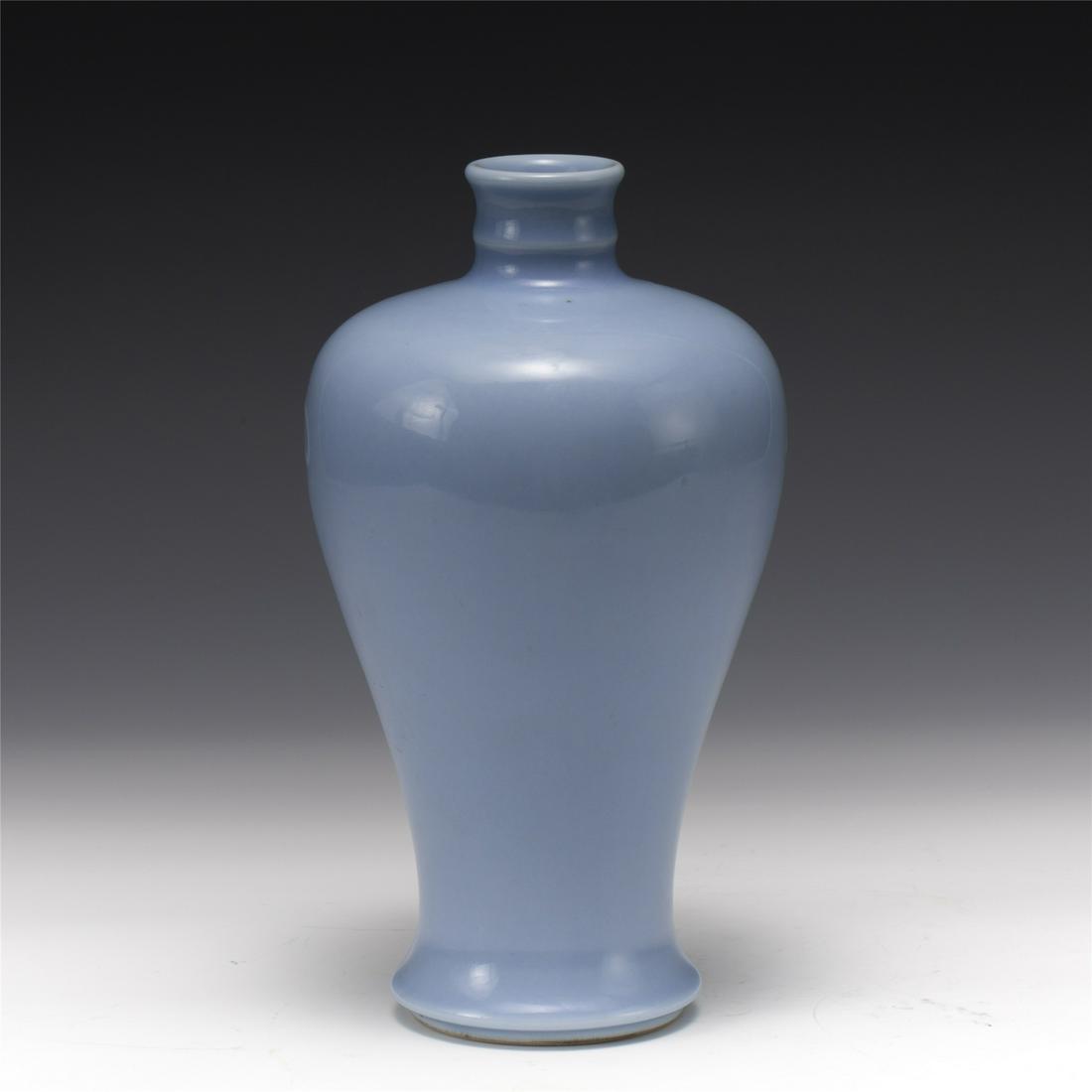 QING KANGXI SKY BLUE GLAZE BOTTLE (1 of 9)