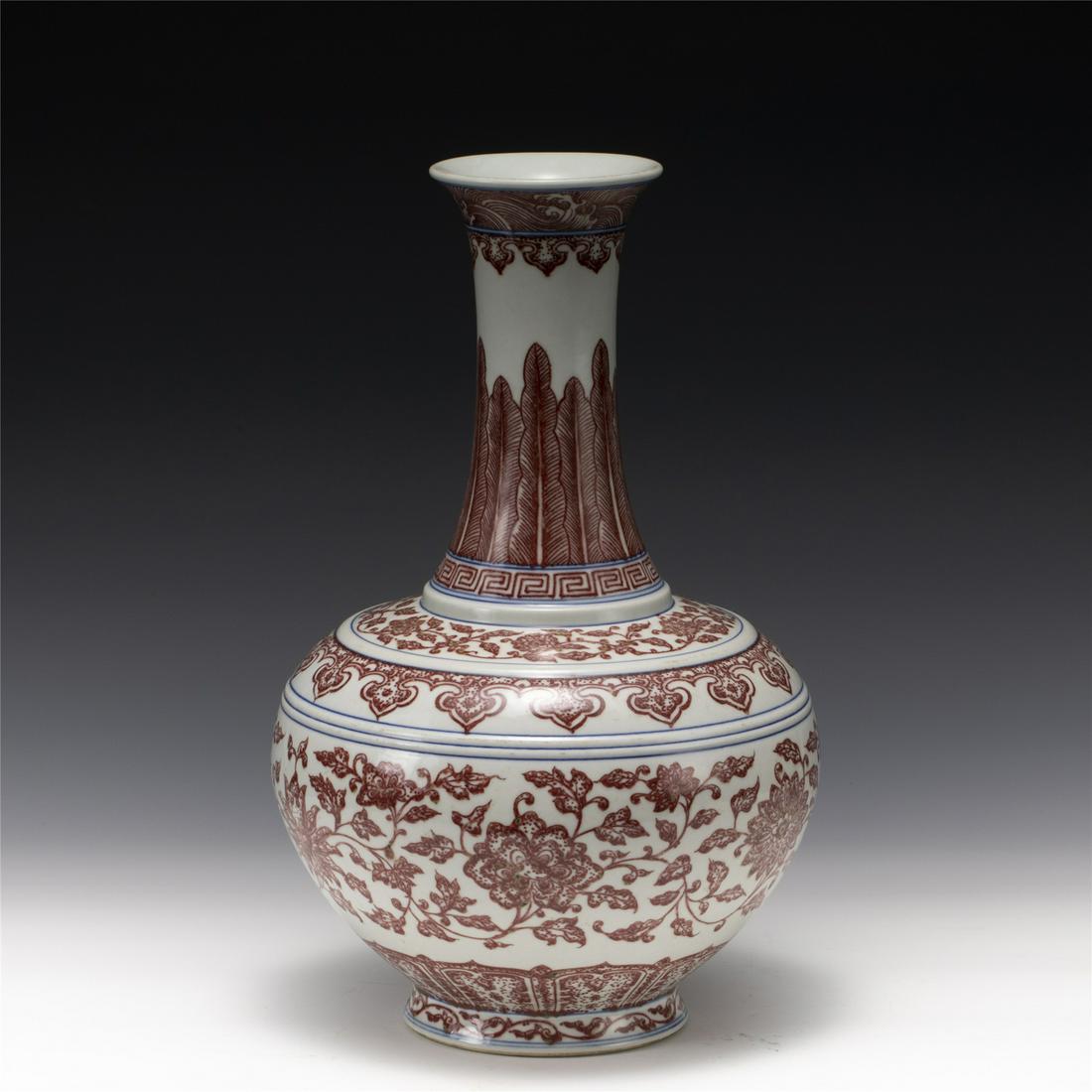 Qing Qianlong Underglaze Red Appreciation Vase