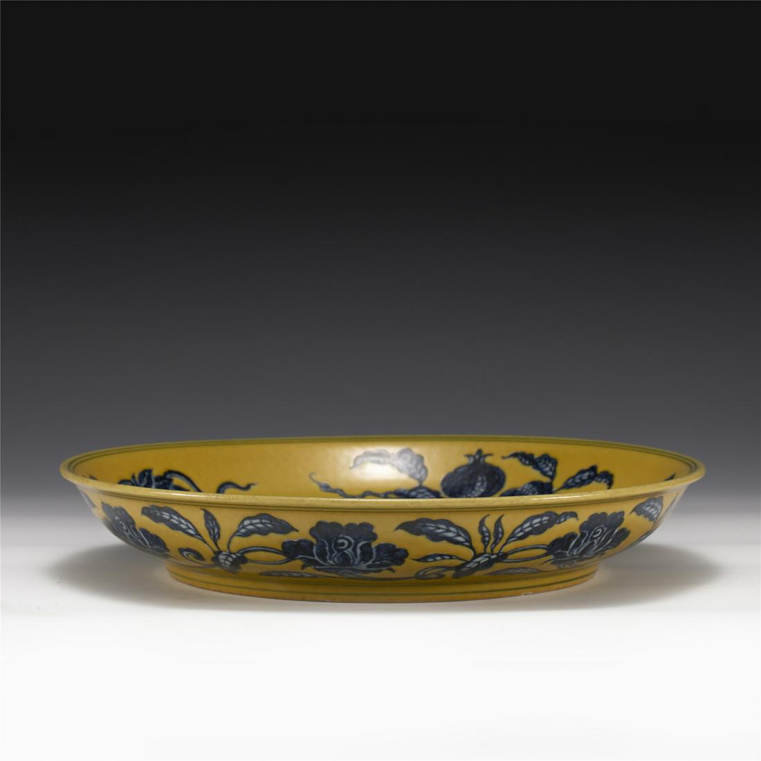 MING BLUE & WHITE YELLOW GLAZED DISH PLATE (1 of 9)