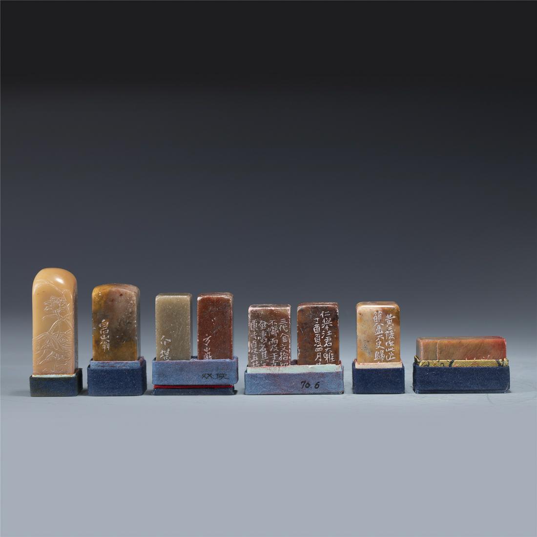 SET OF EIGHT SHOUSHAN SEALS (1 of 15)