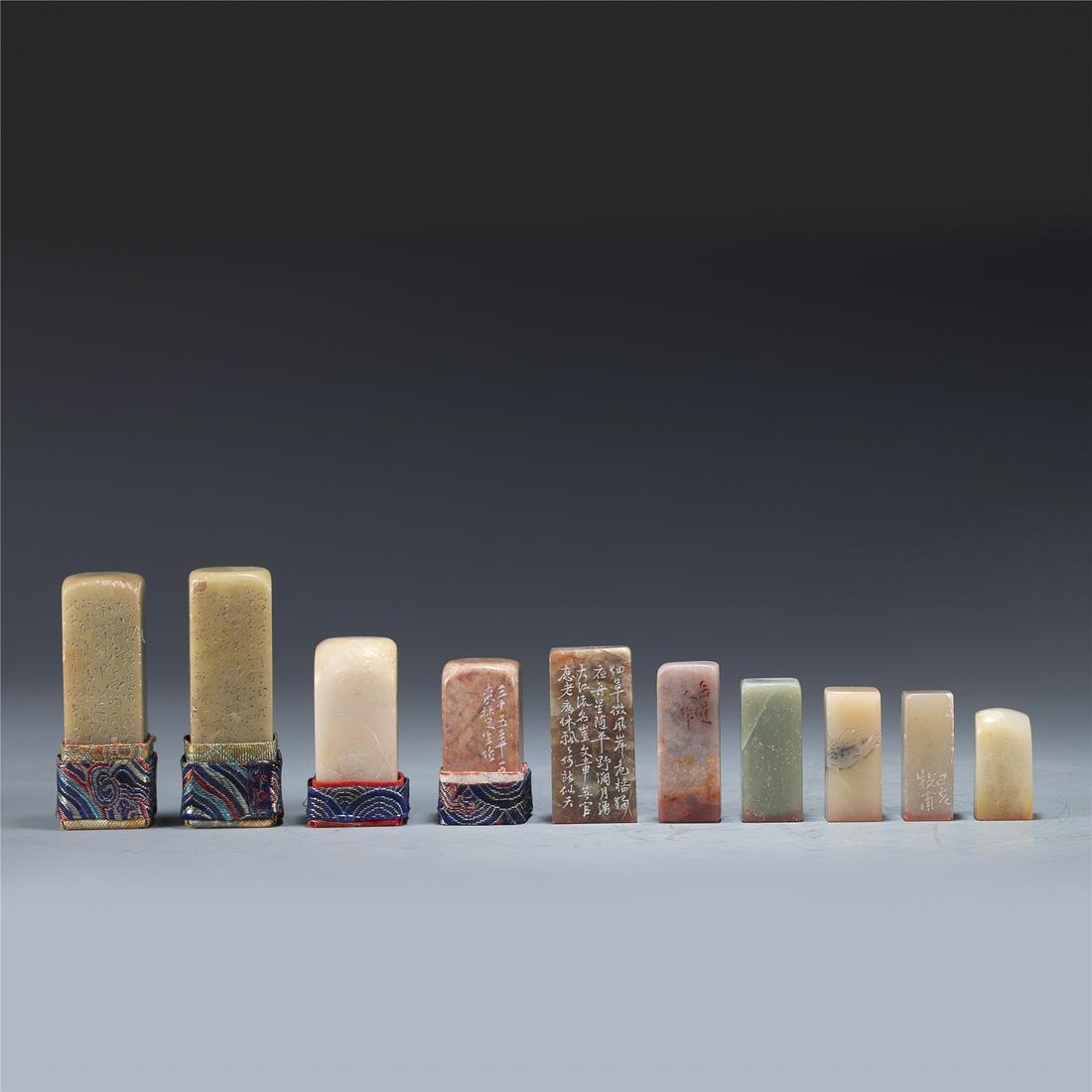 SET OF TEN SHOUSHAN SEALS (1 of 14)