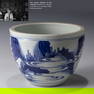 QING KANGXI BLUE & WHITE SMALL FISH TANK
