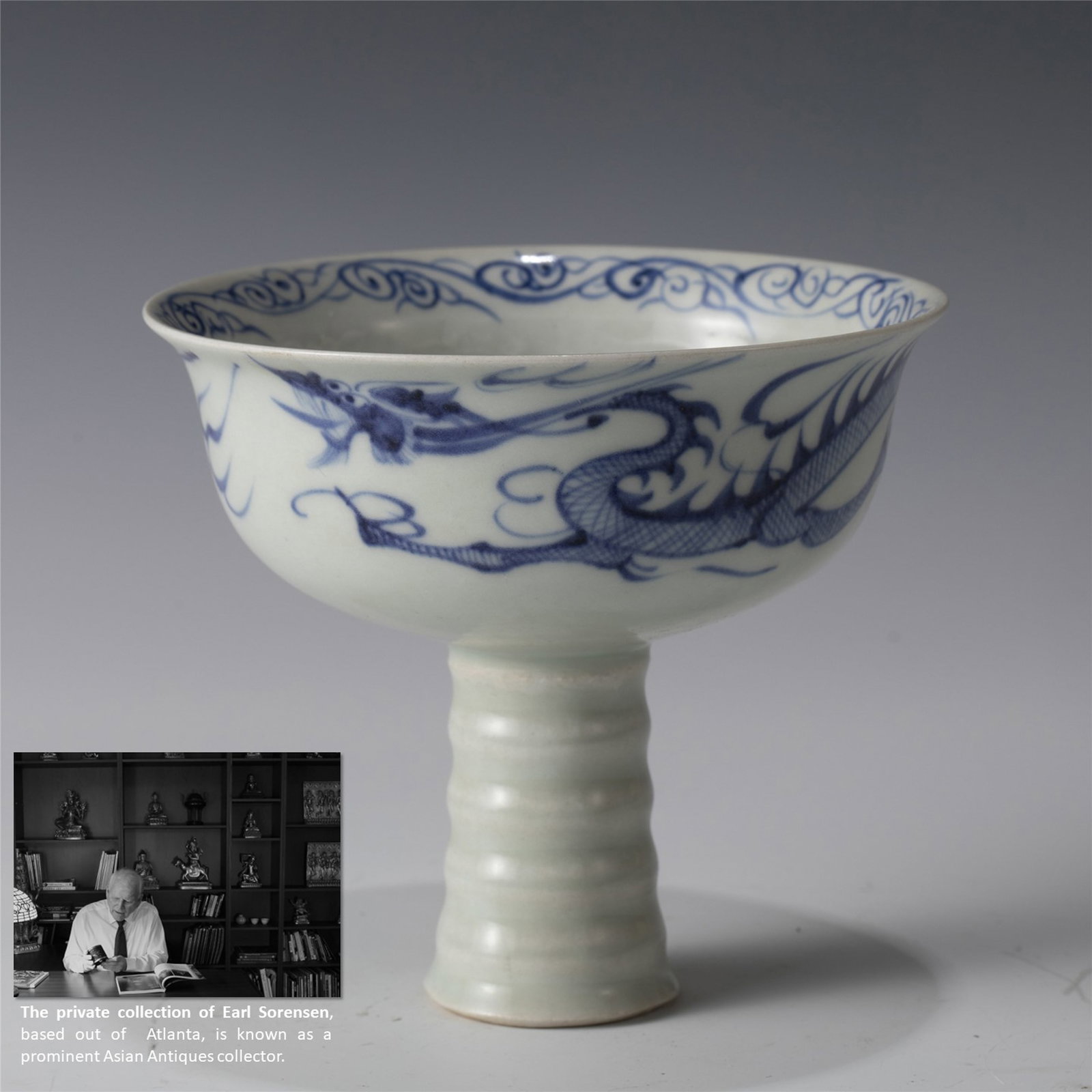 YUAN BLUE & WHITE TALL BOWL: PROVENANCE: From The private collection of Earl Sorensen, based out of Atlanta, is known as a prominent Asian Antiques collector. A International businessman whom trades with various Asian countries d