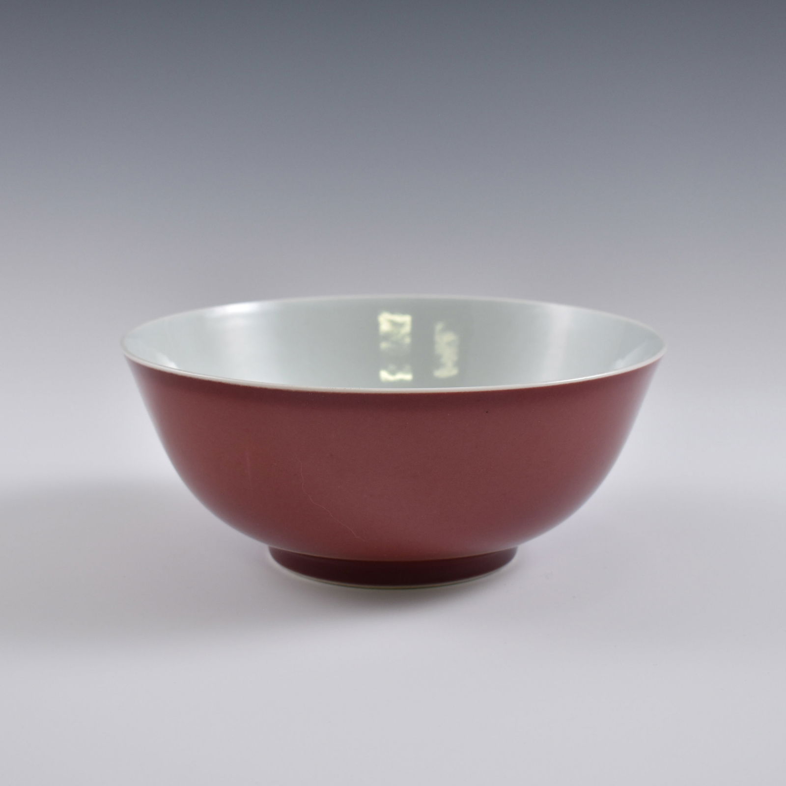 QING RED MONOCHROME GLAZED BOWL (1 of 7)