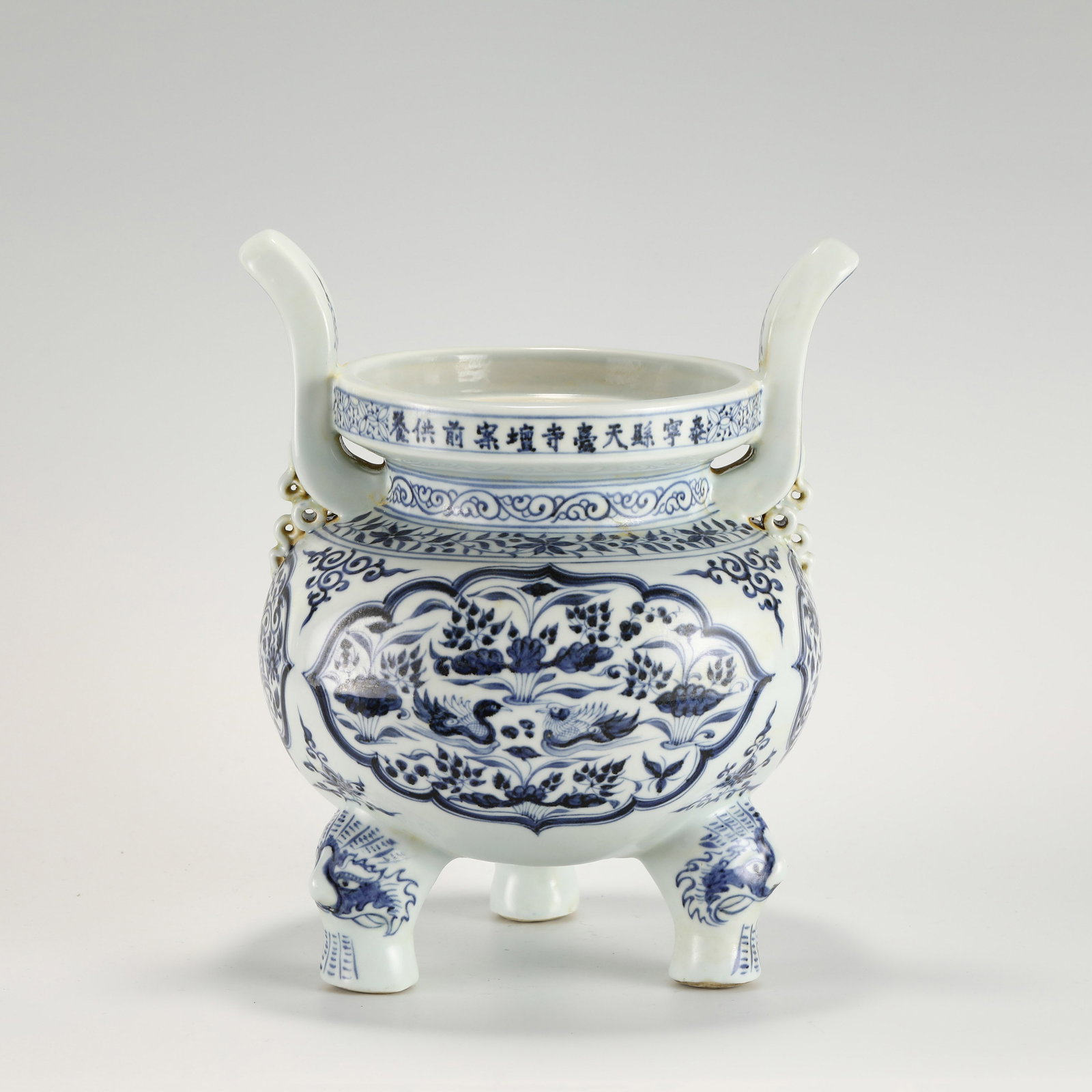 MING BLUE AND WHITE INCENSE BURNER: PROVENANCE: From Bluffton, SC Private Collector. Dimensions: Height: 33 cm, Diameter: 27.5 cm Chinese Ming Dynasty Blue and White Porcelain Incense Burner. Potted in shallow vessel form, thick and de
