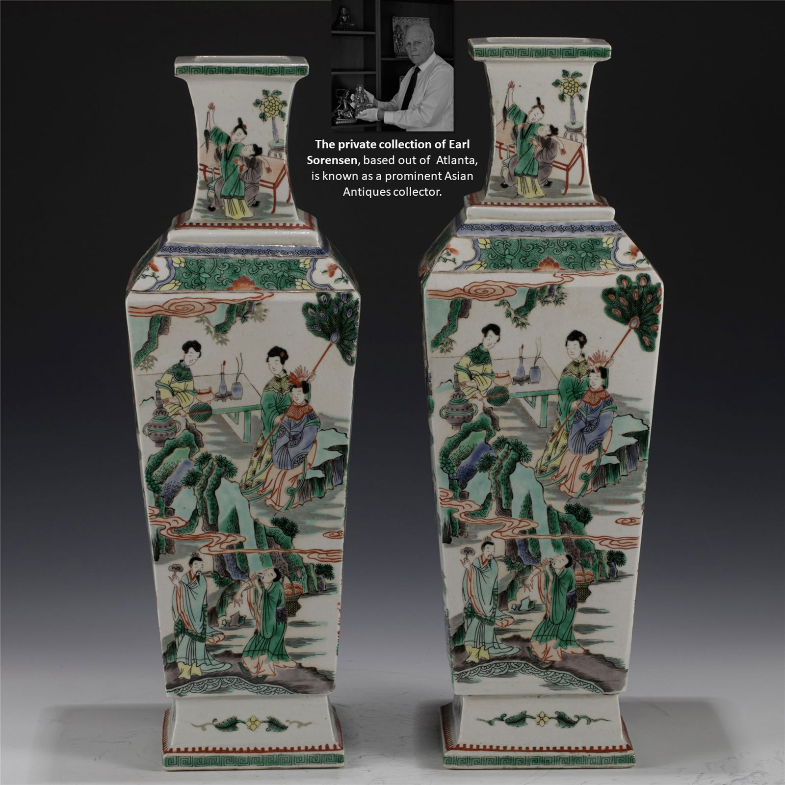 PAIR OF QING KANGXI FAMILLE ROSE SQUARE VASES (1 of 12)