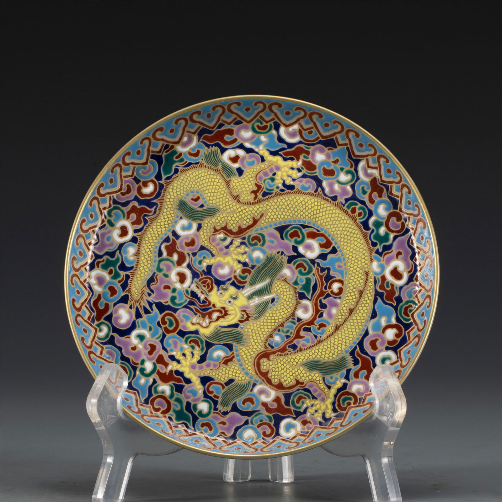 QING QIANLONG FAMILLE ROSE DRAGON PLATE (1 of 8)