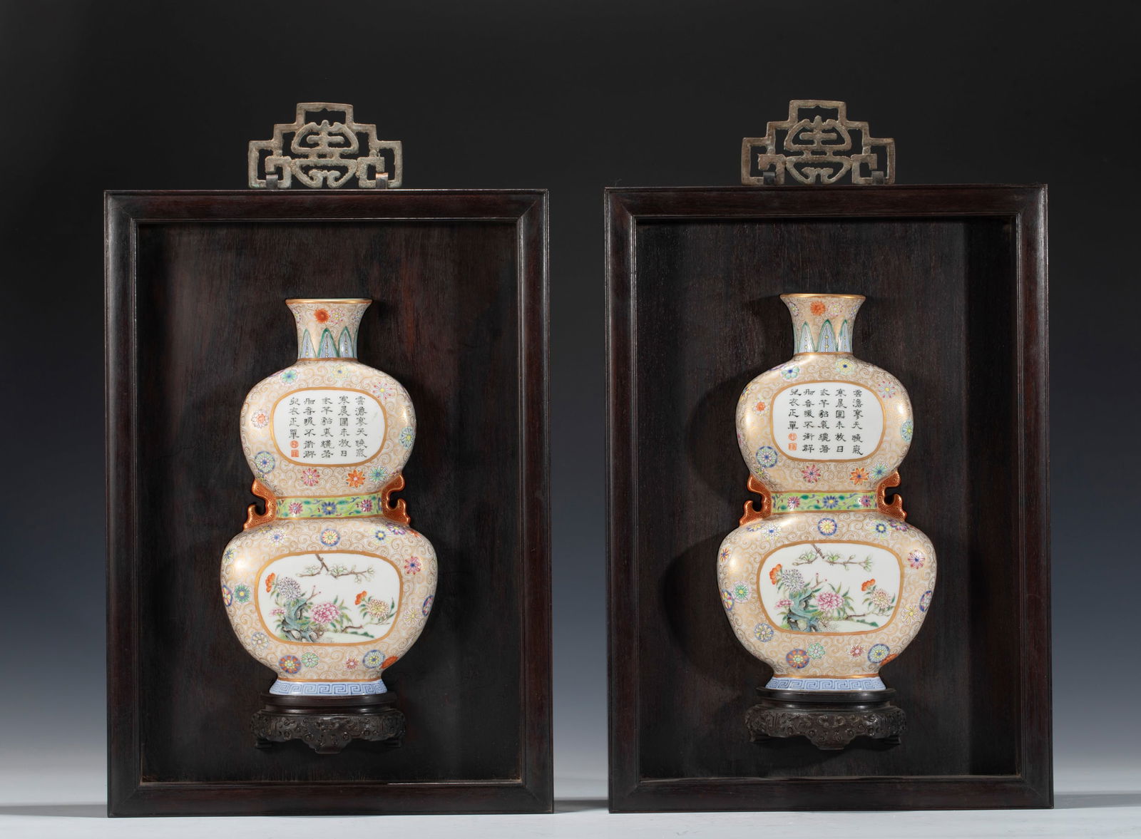 PAIR OF CHINESE QIANLONG FAMILLE ROSE WALL VASES (1 of 9)
