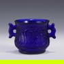 BLUE PEKING GLASS CENSER
