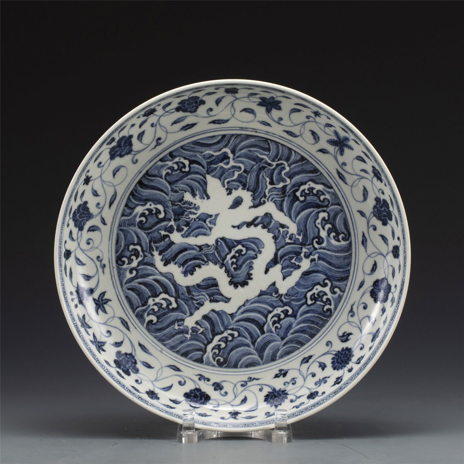 MING BLUE & WHITE DRAGON CHARGER (1 of 8)