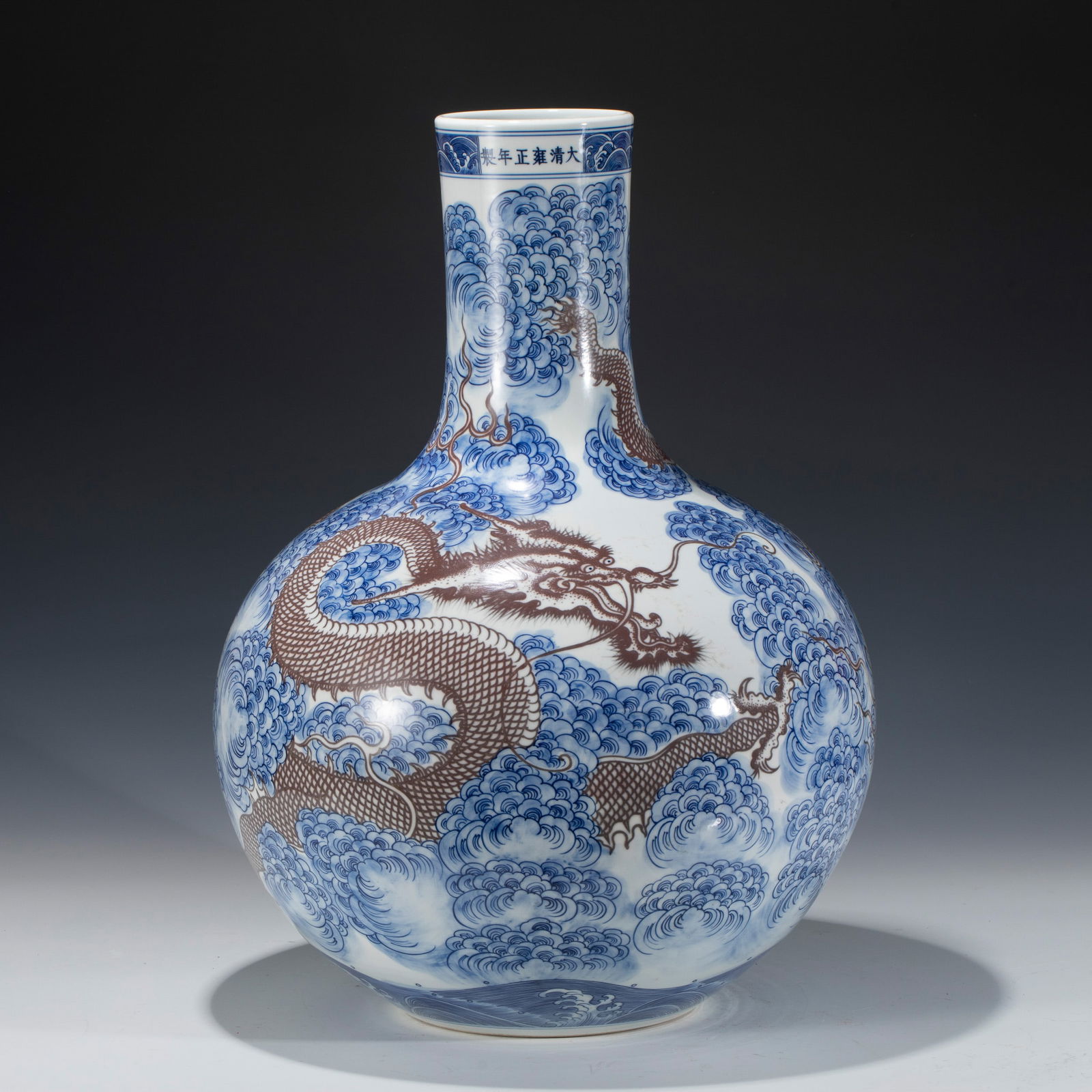CHINESE YONGZHENG BLUE AND WHITE GLAZE RED CELESTIAL VASE (1 of 7)