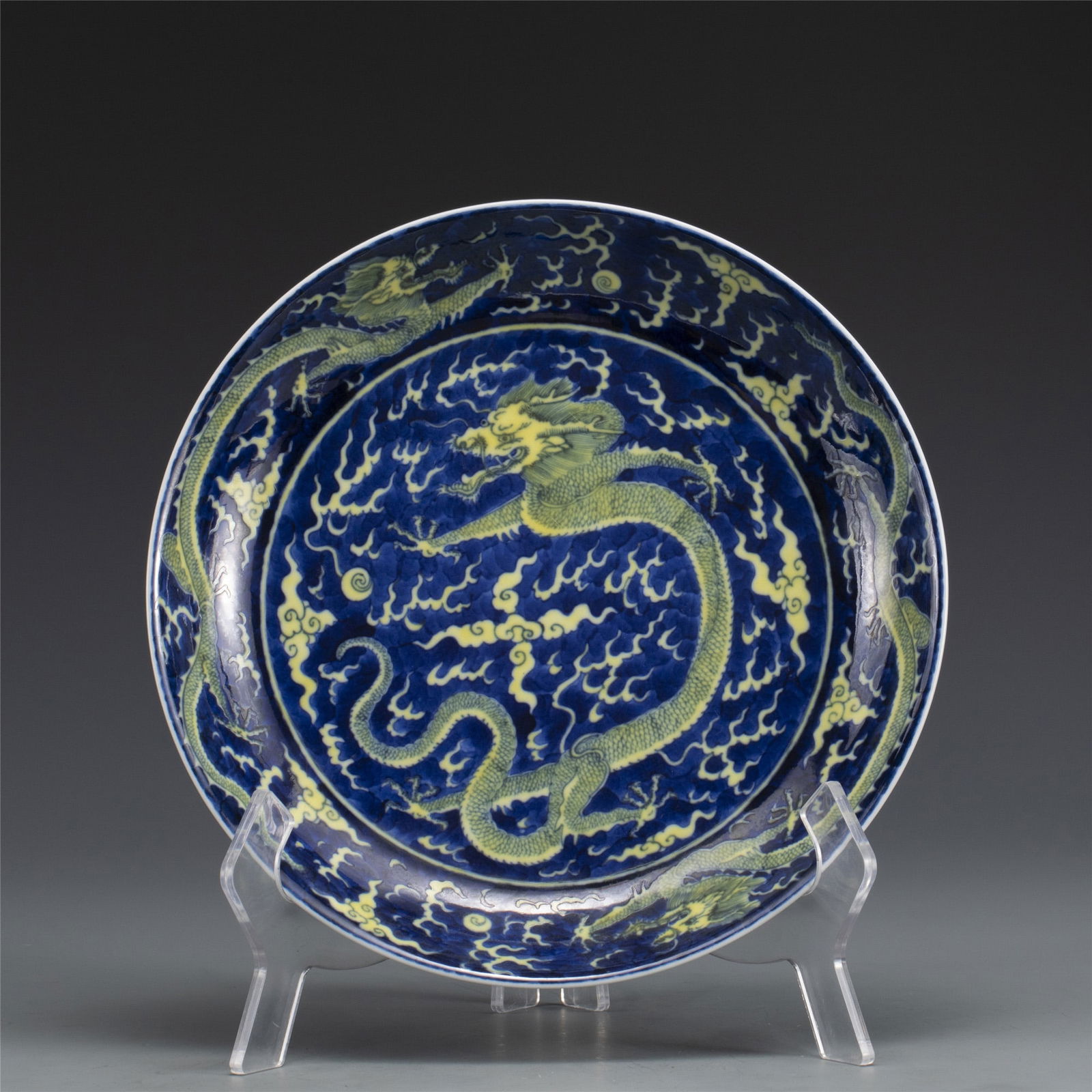 QING KANGXI BLUE GLAZED YELLOW DRAGON PLATE (1 of 7)