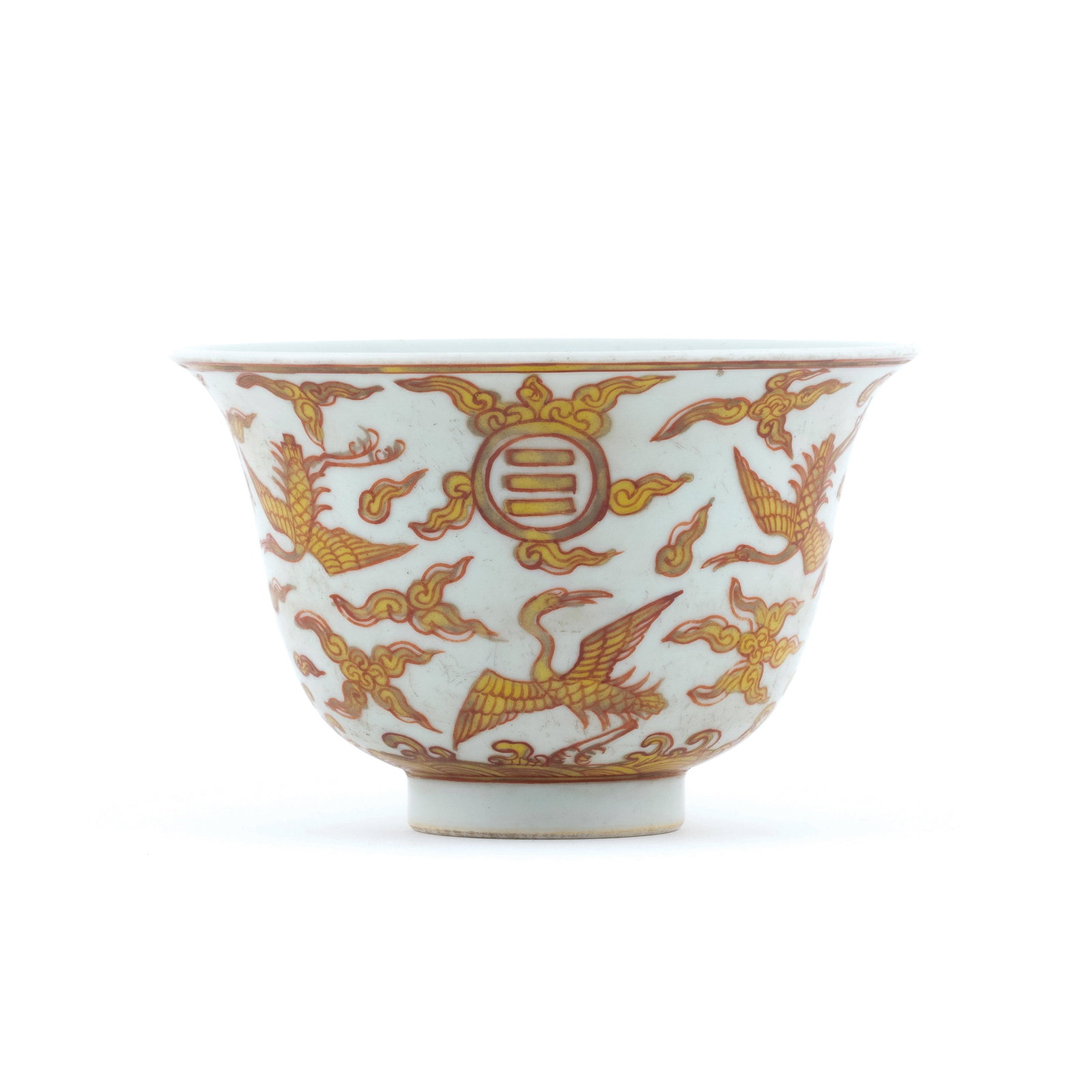 MING JIAJING CRANE MOTIF BOWL: Dimensons: 4.125in x6.375in x 6.375in Chinese Ming Dynasty Period, Jiajing crane motif porcelain bowl. Potted with a shallow body, slight deep, thick and bulbous body, with angled cavetto elevated the