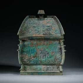 ARCHAIC BRONZE LIDDED CENSER