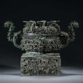 ARCHAIC DRAGON HANDLES BRONZE CENSER