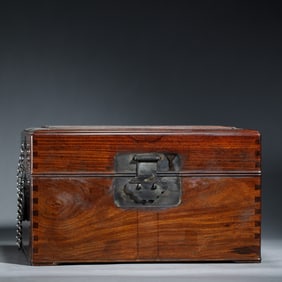 HUANGHUALI CARVED BOX