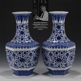 PAIR OF QING BLUE & WHITE SIX SQUARE VASES