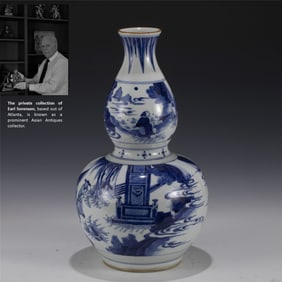 QING BLUE & WHITE GOURD VASE