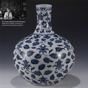 MING XUANDE BLUE & WHITE CELESTIAL VASE