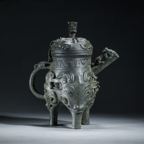 ARCHAIC LIDED TRIPOD BRONZE CENSER