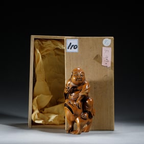 HUANGHUALI CARVED FIGURINE IN BOX