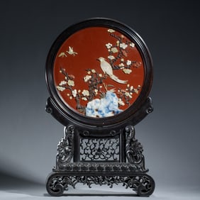 ZITAN SEMI-PRECIOUS STONES INLAID TABLE SCREEN