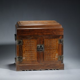 HUANGHUALI CARVED JEWELRY BOX