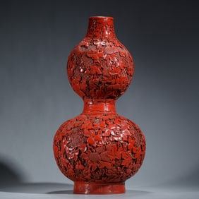 CINNABAR CARVED DOUBLE GOURD VASE